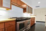 301 Neil Street - Photo 39