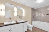 301 Neil Street - Photo 5