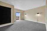 301 Neil Street - Photo 6