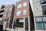2138 Chicago Avenue - Photo 1