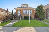 5349 Fletcher Street - Photo 1