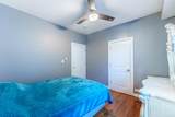 15117 Vine Avenue - Photo 12