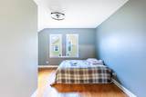 15117 Vine Avenue - Photo 17