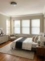 4457 Central Park Avenue - Photo 11