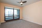130 Garland Court - Photo 28