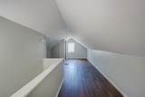 2208 Fremont Street - Photo 12