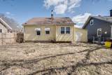 2208 Fremont Street - Photo 14