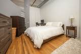 1000 Washington Boulevard - Photo 11