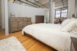 1000 Washington Boulevard - Photo 13