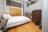 1000 Washington Boulevard - Photo 14