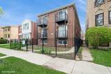 7411 Claremont Avenue - Photo 1