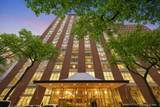 1325 State Parkway - Photo 1