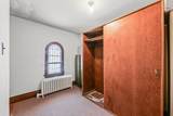332 Macon Street - Photo 20
