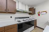 332 Macon Street - Photo 34