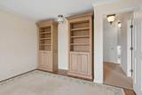 1500 Sheridan Road - Photo 27