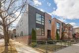 559 50th Street - Photo 2