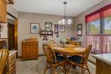 44 Glenbrook Court - Photo 15