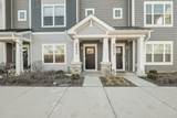 2031 Sequoia Avenue - Photo 2