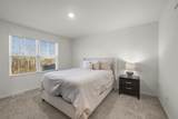 2031 Sequoia Avenue - Photo 21