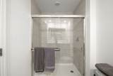 2031 Sequoia Avenue - Photo 23