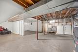 1527 Wentworth Avenue - Photo 17