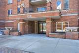 655 Perrie Drive - Photo 2