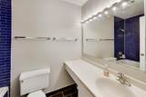 633 Plymouth Court - Photo 16