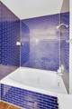 633 Plymouth Court - Photo 17