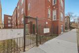 543 60TH Street - Photo 1