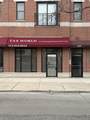 1019 Western Avenue - Photo 1