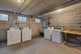 701 Elmhurst Road - Photo 17