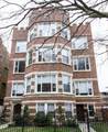 5120 Kenwood Avenue - Photo 1
