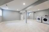 7549 Michigan Avenue - Photo 14