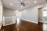 7549 Michigan Avenue - Photo 4