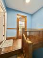 4727 Harding Avenue - Photo 14