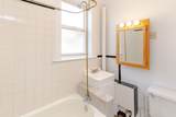 1914 Drake Avenue - Photo 9