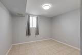 1421 Barberry Lane - Photo 15