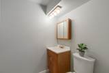 1421 Barberry Lane - Photo 16