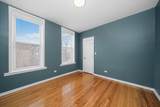 7152 Emerald Avenue - Photo 14