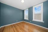 7152 Emerald Avenue - Photo 15