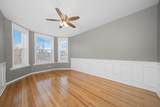 7152 Emerald Avenue - Photo 16