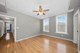 7152 Emerald Avenue - Photo 8