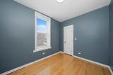 7152 Emerald Avenue - Photo 9