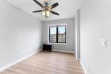 1546 Jonquil Terrace - Photo 6