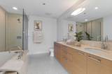 340 Randolph Street - Photo 10