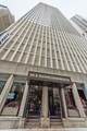 100 Walton Street - Photo 1