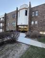 2216 Country Club Drive - Photo 1