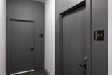 2505 Farragut Avenue - Photo 2