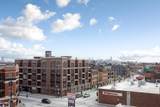 2505 Farragut Avenue - Photo 22