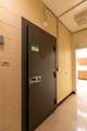 5830 35th Street - Photo 9